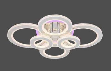 1981/6 CR+RGB (1) Люстра (RL)