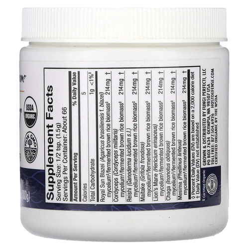 Host Defense, Грибы, STAMETS 7, 100 г (3,5 унции)