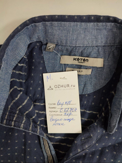 Рубашка Koton  стильная 46 размер