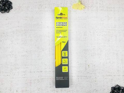 Клеевые стержни, d 7 мм, L 20 см, жёлтый