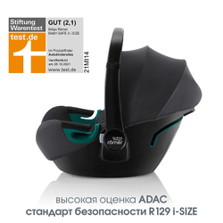Автокресло Britax Roemer Baby-Safe 3 i-Size Midnight Grey