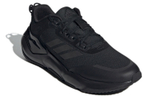 Кроссовки Adidas Climawarm Cruiser