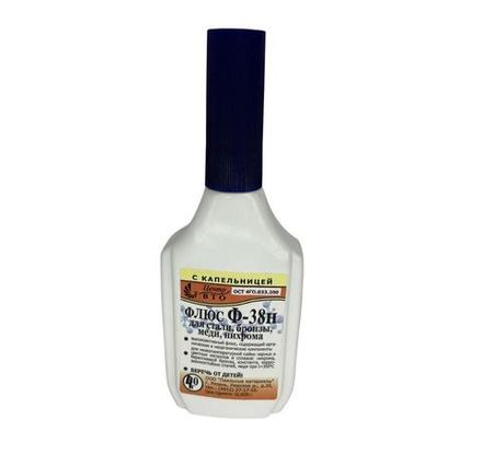 Флюс Ф-38н фл. 40 мл. пластик с кап.