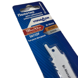 Полотно для сабельной пилы, SS-хв-к, УПРАВДОМ