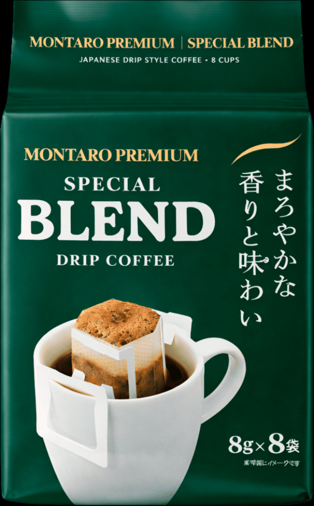 Натуральный молотый кофе премиум-класса в порционных фильтр-пакетах Montaro Premium Special Blend