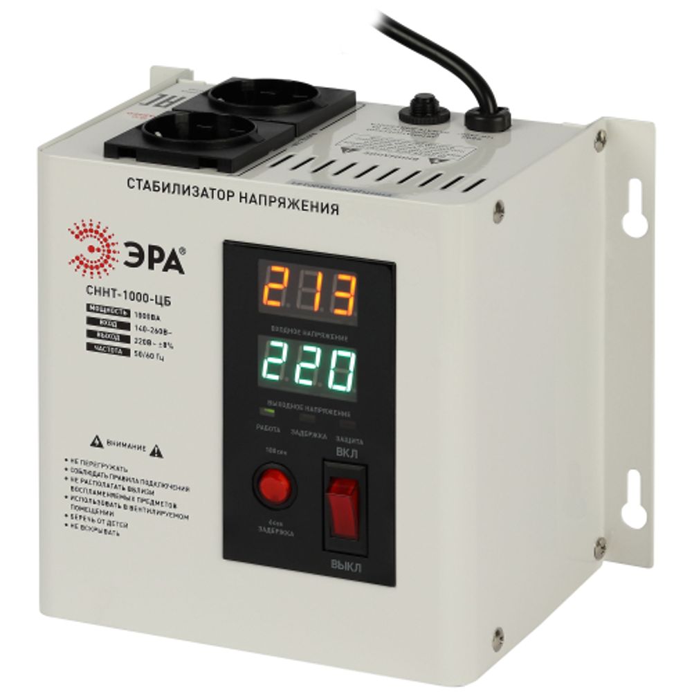Стабилизатор напряжения ЭРА СННТ-1000-ЦБ настенный ц.д. 140-260В/220/В 1000ВА белый | Настенные