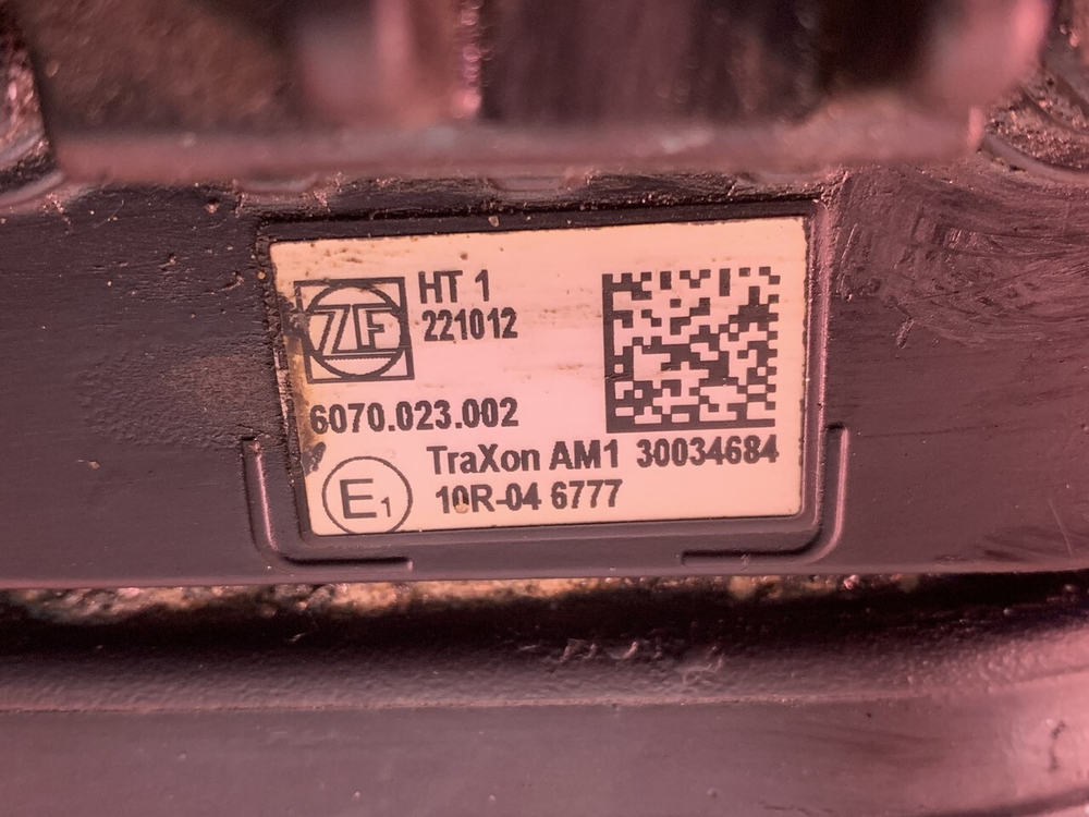 АКПП ZF 12TX2420TD TRAXON 2023г.