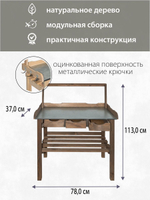 Стол садовый для пересадки рассады и цветов