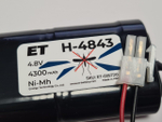 Аккумулятор ET H-4843