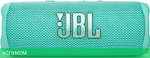 Портативная колонка JBL FLIP 6 бирюзовый (JBLFLIP6TEAL)