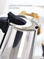 Кофеварка гейзерная ЭКСПРЕССО