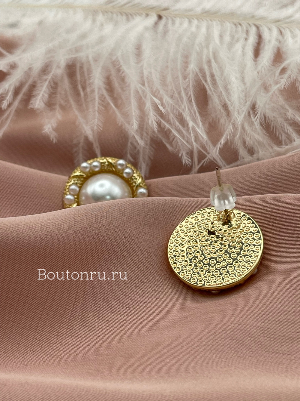 Серьги-гвоздики золотистые с жемчугом