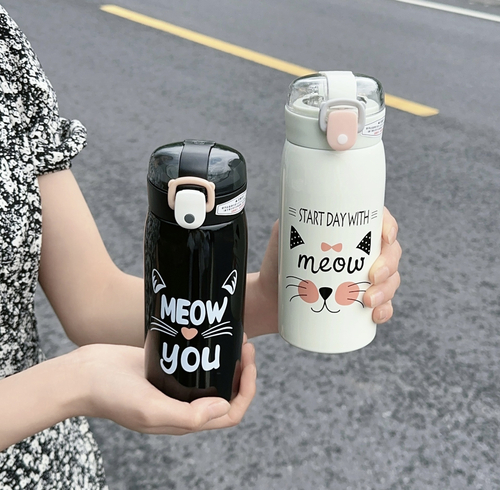 Термос "Happy Pets", 350 мл