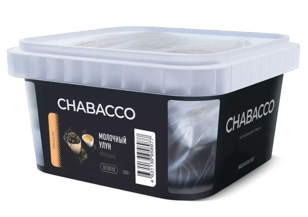 Chabacco Medium - Milk Oolong (200г)