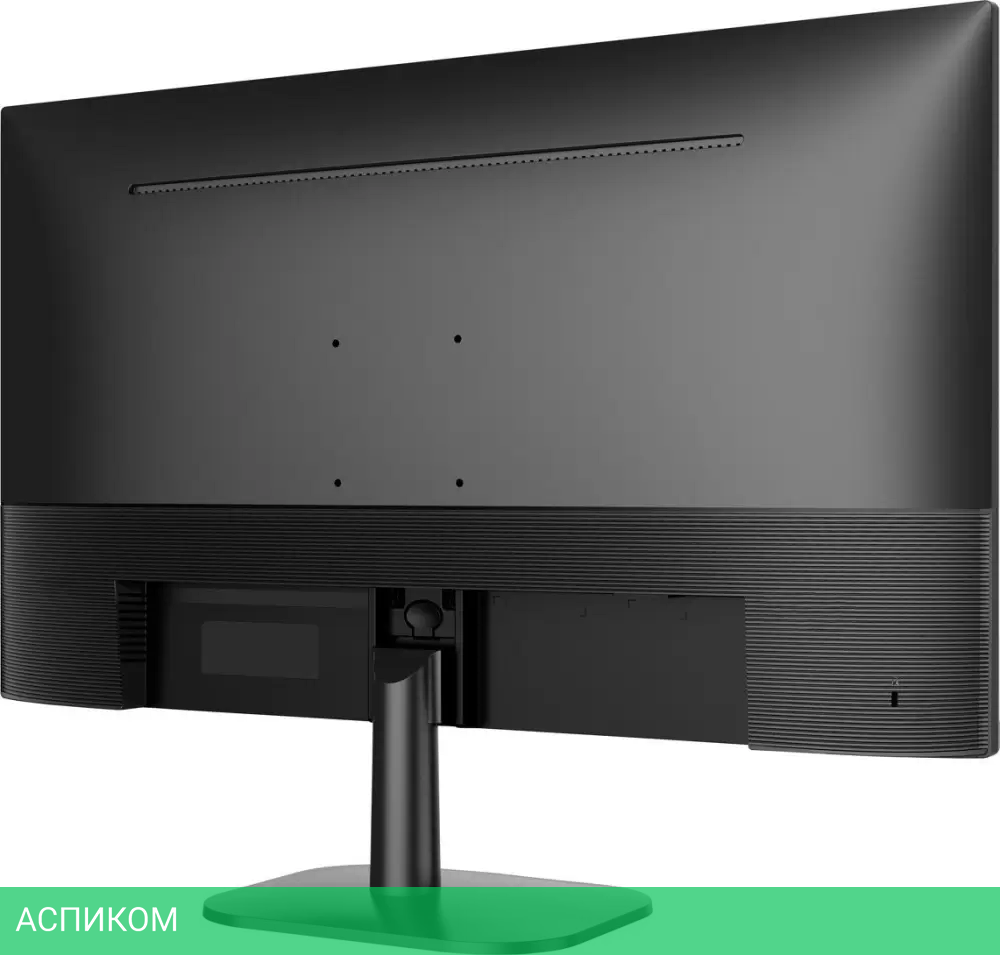 Монитор Bravus BVS2715H