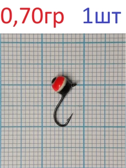 Мормышка вольфрамовая Шар с ушком