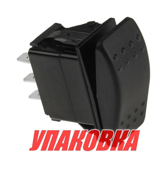 Переключатель двухпозиционный (ON)-ON 12 В/20А 6Р без фиксации 1 положения (упаковка из 10 шт.)