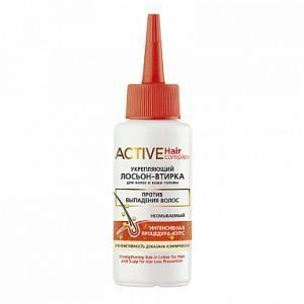 Витэкс ACTIVE HairComplex Укрепляющий ЛОСЬОН-ВТИРКА для волос и кожи головы против выпадения волос 80 мл