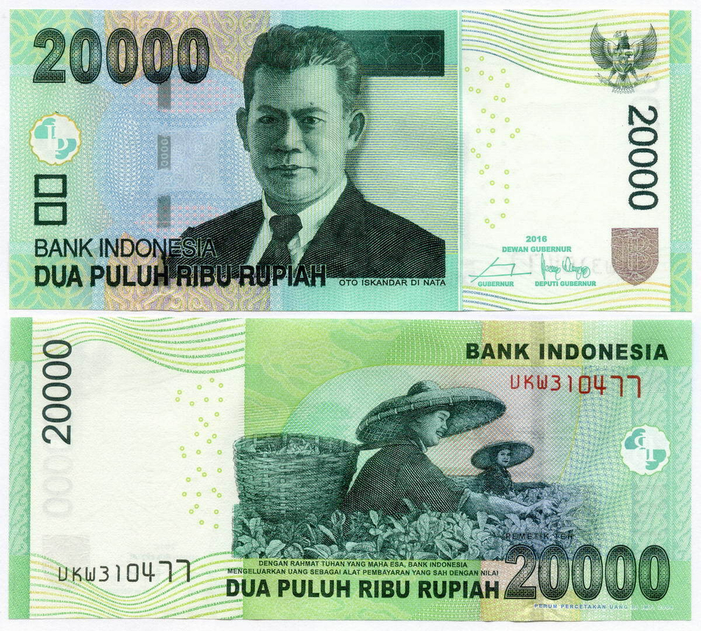 Банкнота Индонезия 20000 рупий 2016 год UKW310477. UNC