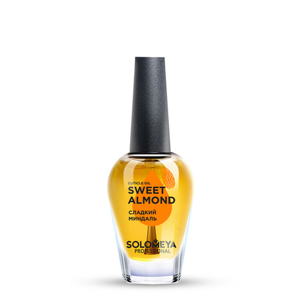 SOLOMEYA | Масло для кутикулы и ногтей с витаминами «Сладкий Миндаль» / Cuticle Oil "Sweet Almond", (9 мл)