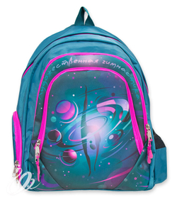 Космос	Бирюзовый