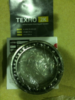6Y3484 подшипник