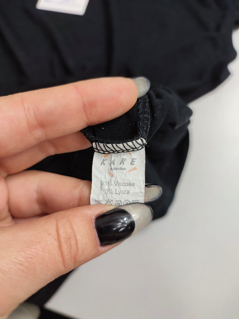 Топ Kare с ажуром 44 размер