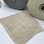 Пряжа для вязания Schoeller 100% меринос экстрафайн  (300 гр на конусе)