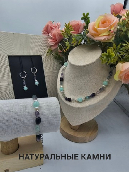 Комплект украшений авторский из натурального флюорита, агата и жемчуга "Весна". Колье и браслет
