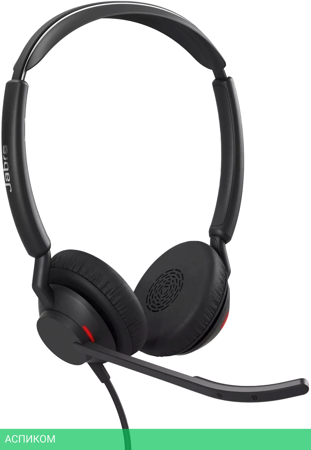 Наушники Jabra Engage 40 черный (4099-413-279)