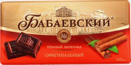Шоколад Бабаевский темный оригинальный 75г
