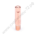 Наконечник FoxWeld M5 х 0.6 (140.0002, пр-во FoxWeld/КНР)