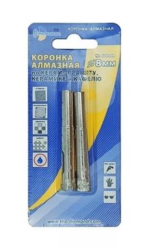 Алмазная коронка 8 мм по керамограниту, кафелю, керамике, стеклу. Гальваническая пайка