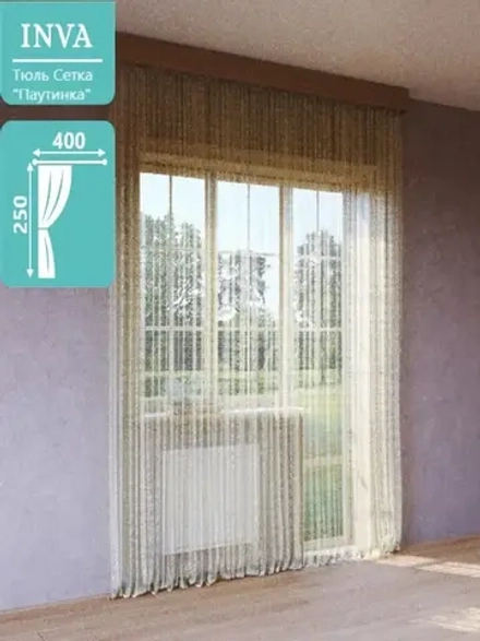 Тюль сетка  Паутинка 400 х 250 см