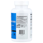 fitcode, Creatine1000, 60 растительных капсул (500 мг в 1 капсуле)