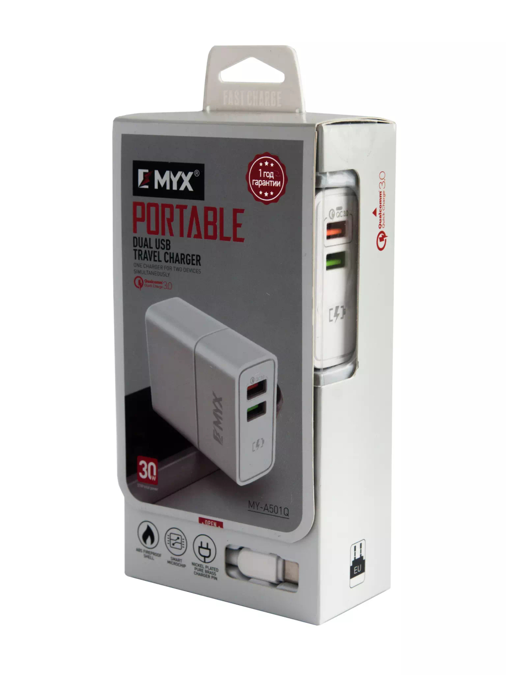СЗУ с кабелем Type-C 2USB-A QG 2.4A MY-A501Q EMYX