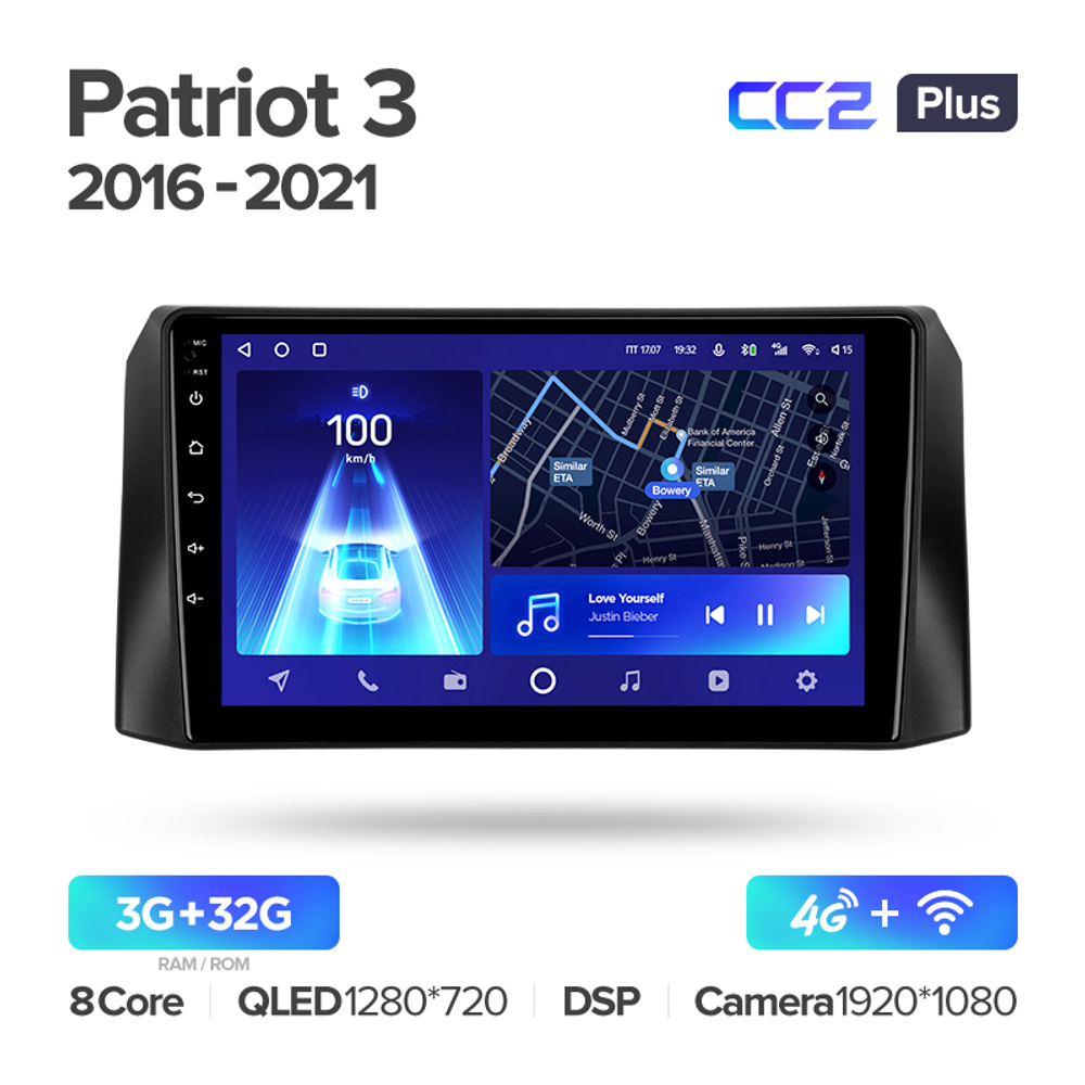 Teyes CC2 Plus 9"для UAZ  Patriot 3 2016-2021