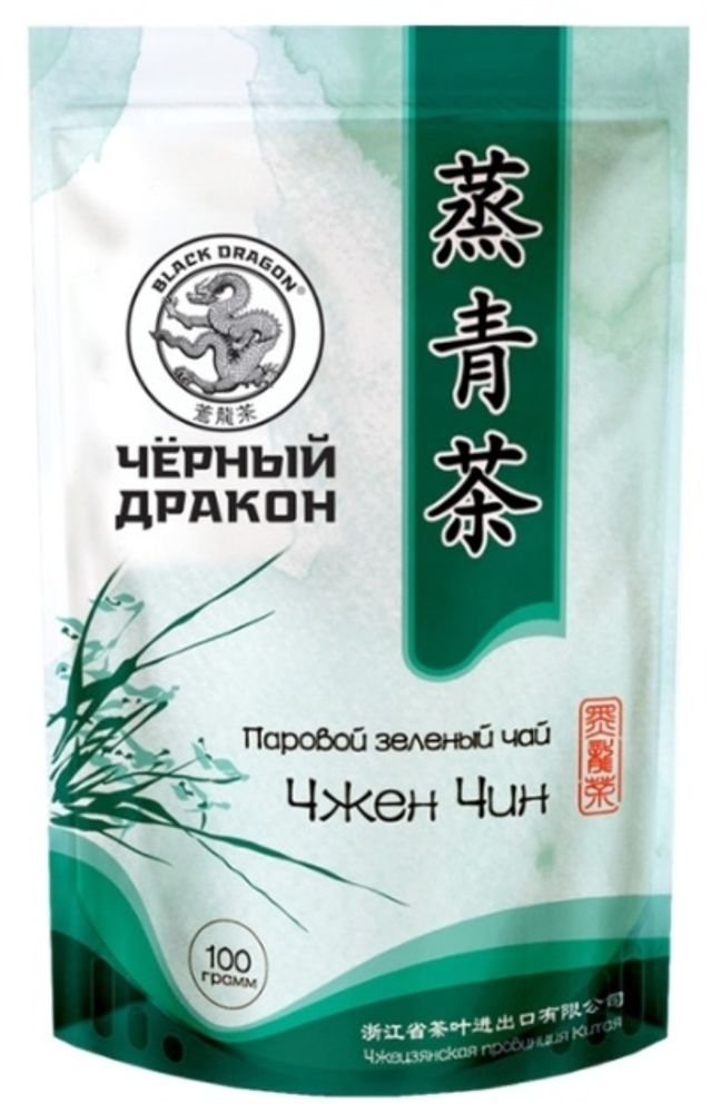 Чай зеленый Black dragon Паровой Чжен чин 100 г