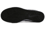 Кроссовки Nike Sb Fokus