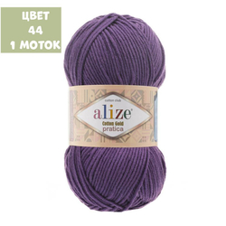 Cotton gold pratica (alize)
