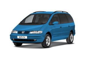 Багажники на Volkswagen Sharan  I 1995-2010 на рейлинги