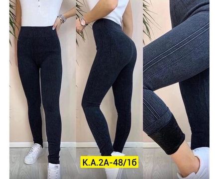 Джеггинсы 50361772 Fabrika