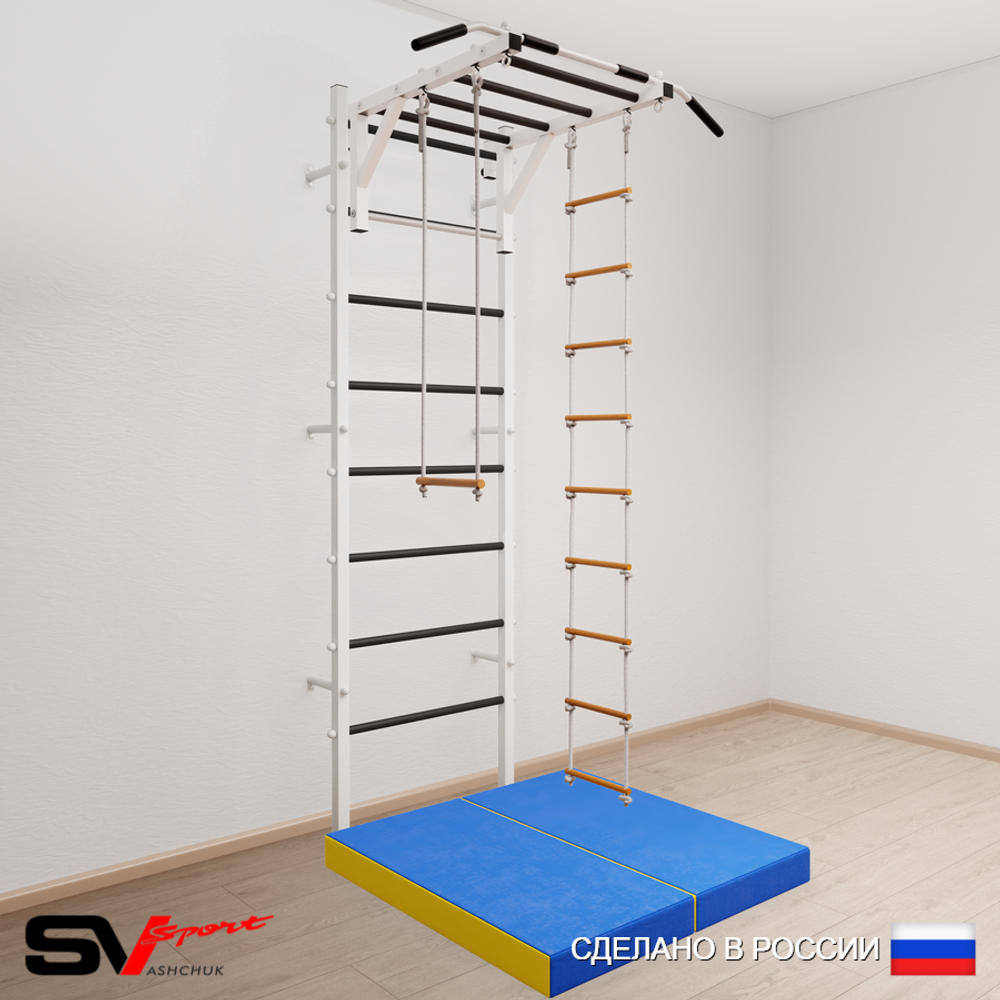 Шведская стенка Sv Sport 5384 (Турник рукоход/Лестница/Трапеция/Мат 1м)
