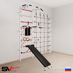 Шведская стенка Sv Sport усиленная 6910 (Турник стандарт/Брусья/Стойка/Скамья/Кольца/Канатный лаз)