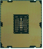Процессор Intel Xeon Processor E5-2630v2 (6 ядер/12 потоков)