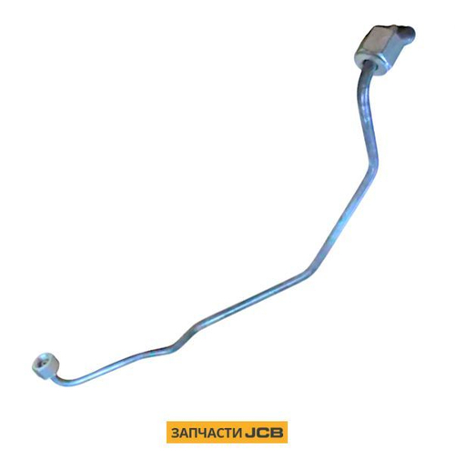 Топливная трубка №4 JCB 02/201834