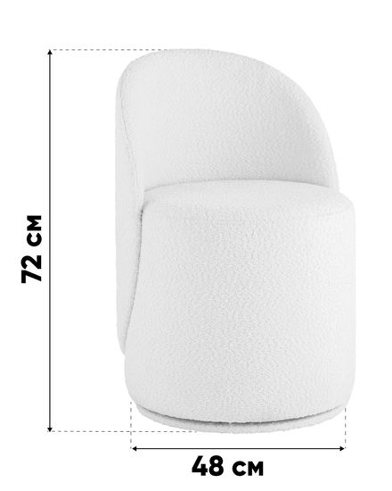 Пуф Loreen вращающийся велюр серый