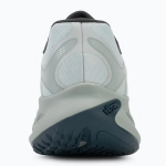 Кроссовки для бега Merrell Promorph angelite