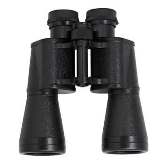 Бинокль BAIGISH 12x45