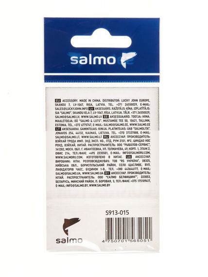 Коннекторы для поводков с вертлюгом Salmo 15кг 5шт.